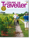 表紙イメージ